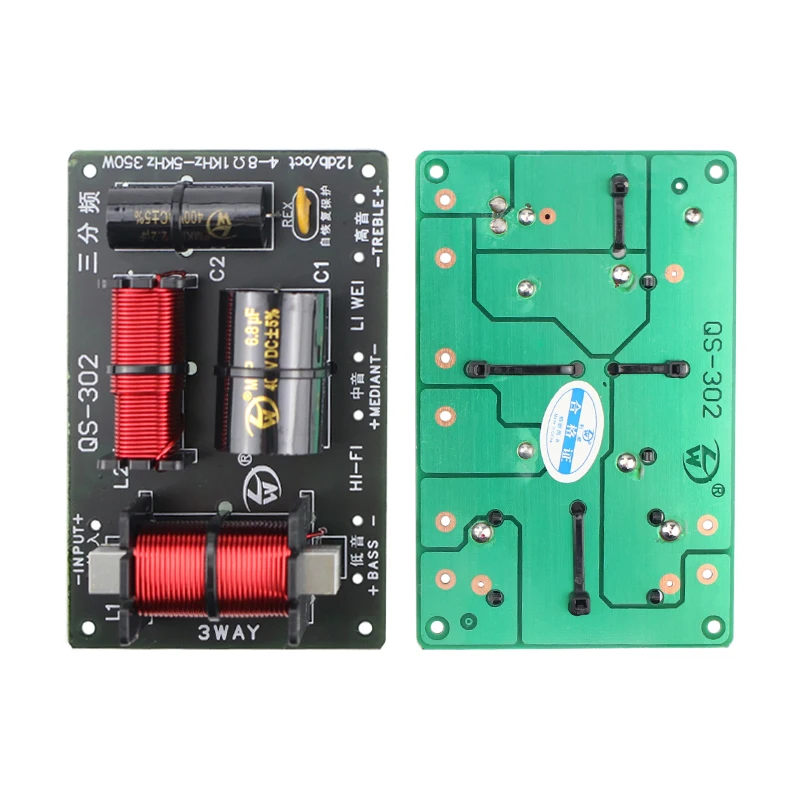 GHXAMP 3 Way Динамик кроссовер Boad 350W твитер Средний бас Auido кроссовер 4-8OHM ФБР Fequency делитель 1 кГц-5 кГц Частотный комплект из 2 предметов