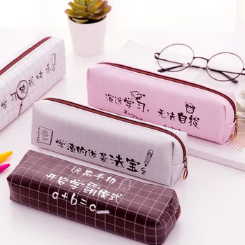 

Korean pencil bag creative simple small fresh pencil bag large capacity students multi-functional stationery box