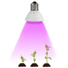 110/220 В ультра яркий энергосберегающий гидропонный светильник для роста растений E27 38LED УФ-светильник комнатное растение для выращивания цветов Лампа для рассады лампа