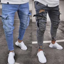 

Men's jeans European and American fashion trend stretch jeans simple personality ripped jeans hip-hop casual multi pocket pants