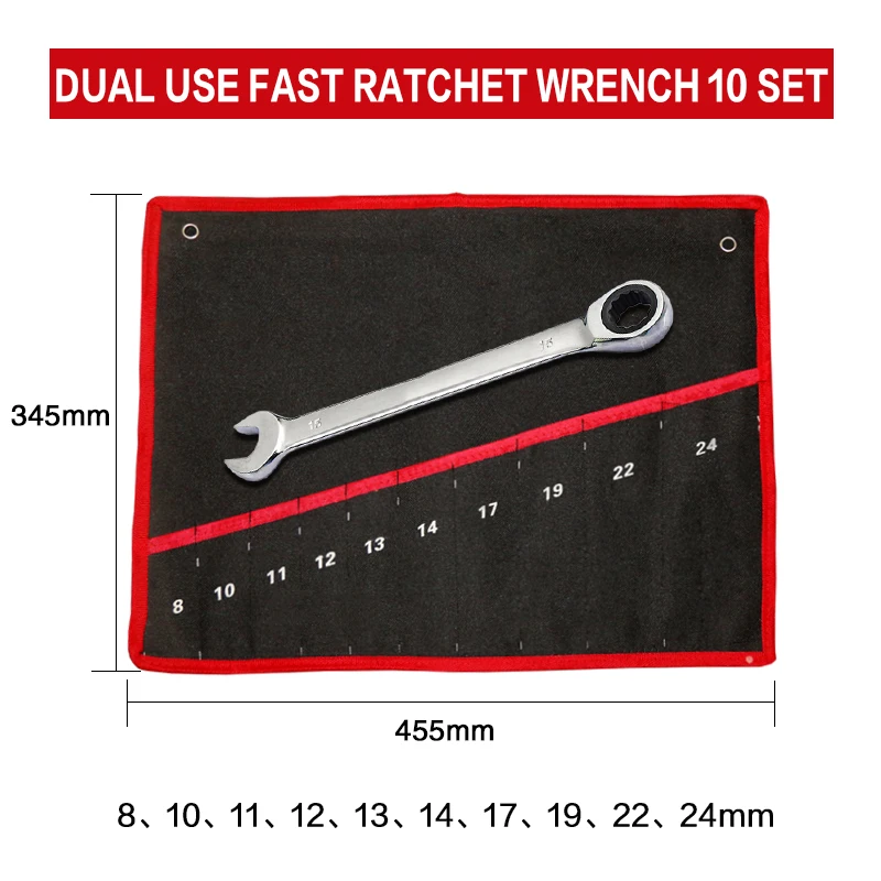 两用快速棘轮扳手10件套布袋
