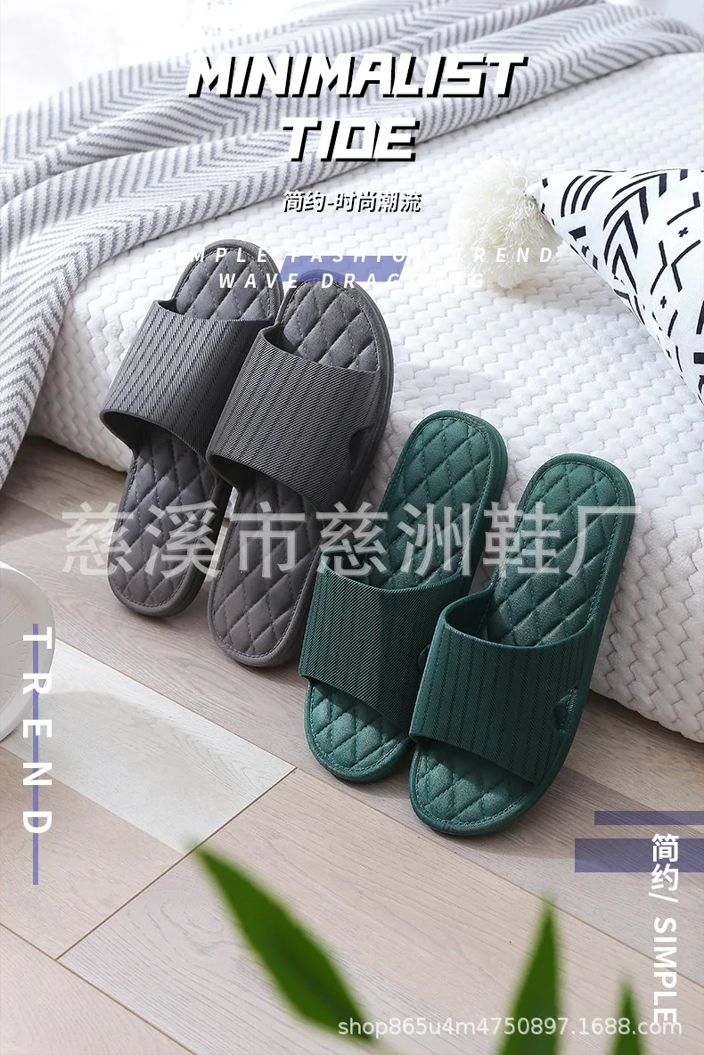 2022 Female summer home slippers household indoor slippers Hao-010-NN