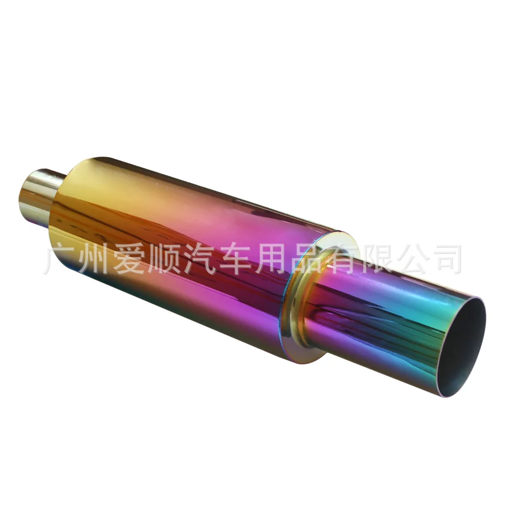 

Small Thick 304 Stainless Steel Modified Exhaust Pipe/Car Universal Sports Car Sound zhi pai guan/zhi pai gu Colorful