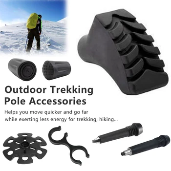 

Trekking pole accessories spare part accessory hike telescope stick nordic walk camp ski Foot bar bag mud snowflake