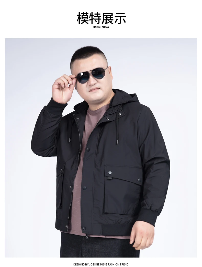 Plus 10XL 8XL 6XL 5XL 4X New Autumn Winter Hooded Zipper Jacket Men Streetwear Bomber Jacket Windbreaker Mens Basic Jackets