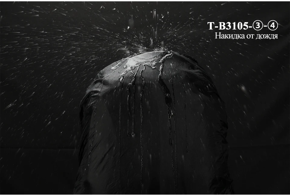 T-B3105俄文（960_06