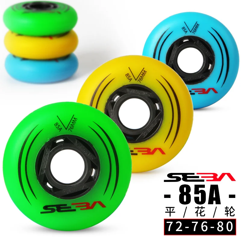 Original 90A 85A Street Invaders Skating Wheel 72 76mm 80mm Patines Tire for Roller FSK Inline Skates Wheel for HV 4 Pieces/lot roller skating wheels