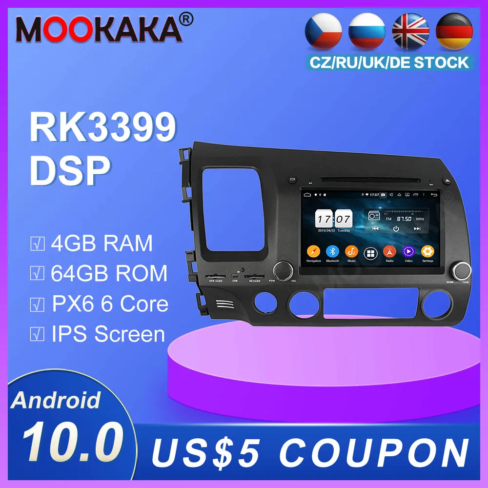 DVD плеер для автомобиля Honda Civic 2006 2007 64 ГБ DSP Android 2011 GPS навигация магнитофон
