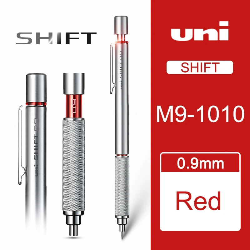 1 шт UNI M5-1010/M5-1012 карандаш для рисования для легкого слома студенческого экзамена деятельности низкий центр тяжести металла рукопожатие - Цвет: M9-1010