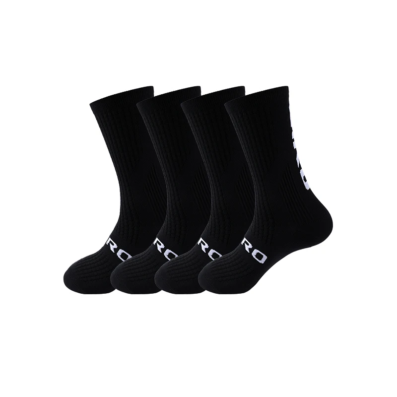 Cycling Socks Men 4 Pairs/set Biking Socks Women Sport Sweat Absorbing Breathable Football Soccer Compression Socks Wholesale 2 H43d2c3bb0f45461eb009dc02dd868d5cK
