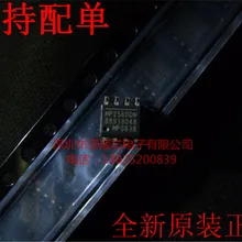 5 шт./лот MP2560DN-LF-Z MP2560DN SOP8 IC(I& C) какой выбрать, пожалуйста, оставьте сообщение