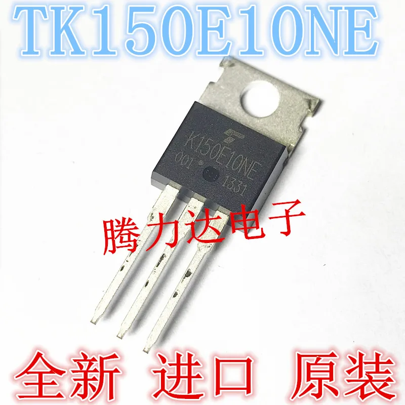 И K150E10NE TK150E10NE 150A/100V