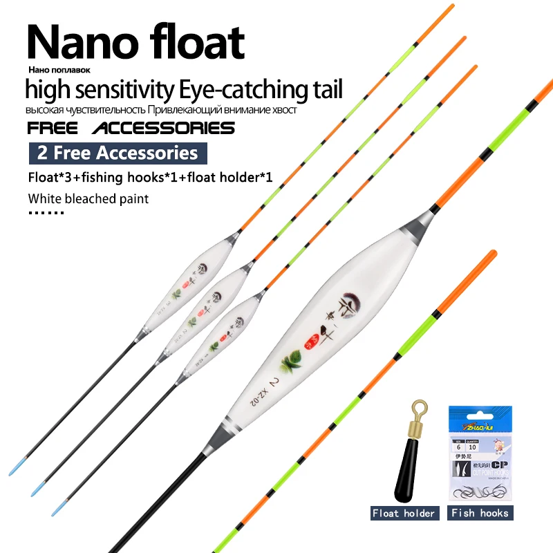 3pcs/lot Composite Nano Fishing Floats 1-3# Flotador Pesca 10