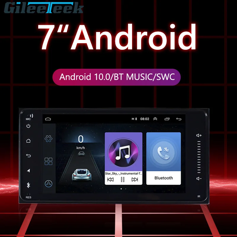 Универсальный GPS bluetooth плеер Автомобильный Реверсивный видео интегрированный