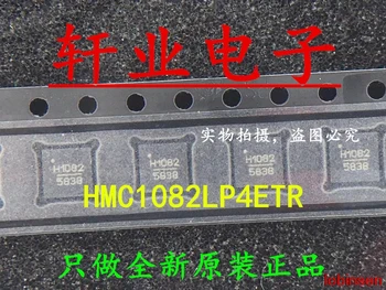 

New Original HMC1082LP4ETR HMC1082LP4ET HMC1082LP4 HMC1082 H1082 in stock