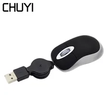 CHUYI Выдвижная USB оптическая 3D мини мышь детская Проводная 1600 dpi компьютерная мышь маузи для ПК ноутбук дропшиппинг