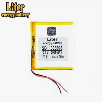 

335865 3.7V 2000mAh Lithium Polymer LiPo Rechargeable Battery cells For MP4 MP5 PAD GPS Vedio Camera Electric Toys