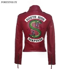 jaqueta serpentes do sul riverdale preço