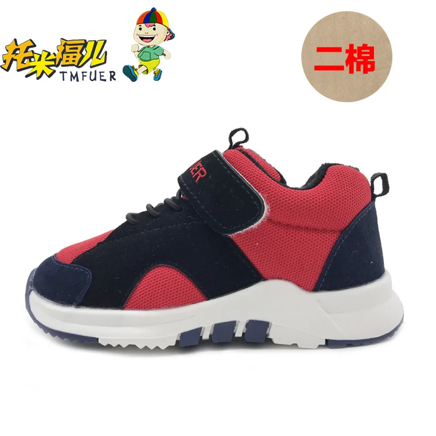 

Girls Cotton Zhejiang Province Autumn & Winter Warm Boy Soft-Sole Cloth Warm Caterpillar xie er Space Leather