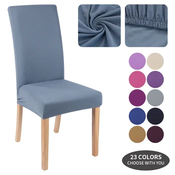 

1/2/4/6Pcs Spandex Dining Chair Covers Grey Black Stretch Slipcovers Universal Removable Chair Protective Covers 23 Colors