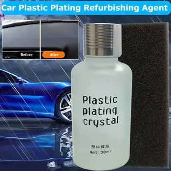 

Car Plastic Plating Refurbishing Agent Automotive Plating Polishing Coating Protection Car Paint Agent 30ml Nano For Car Q9X6
