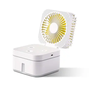

Portable Mini Usb Rechargeable Humidifying Spray Fan Household Humidifying Fan For Small Desks And Household Fans