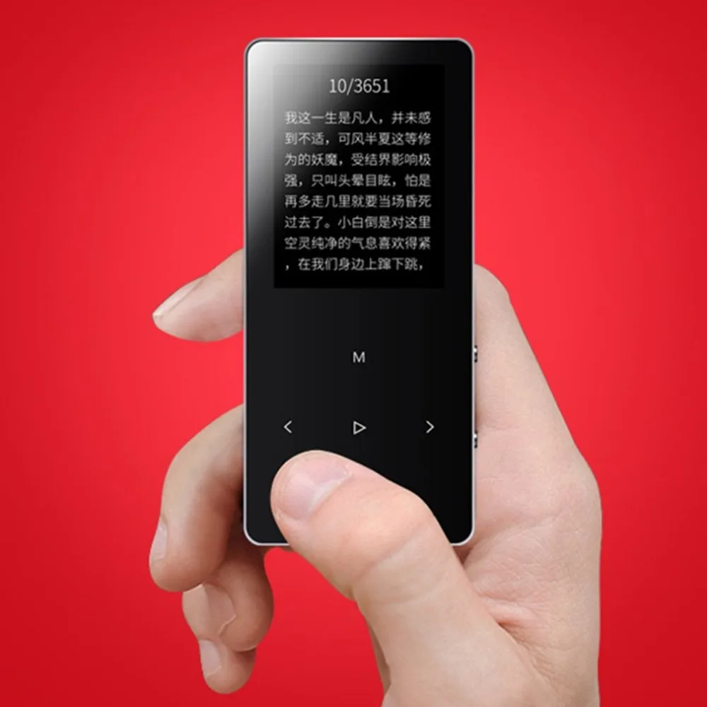 1,8 дюймовый сенсорный экран портативный спортивный MP3-плеер 8 ГБ Мини с внешним рогом