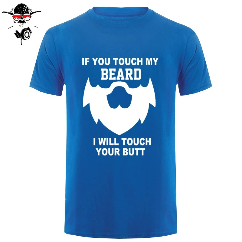Летняя футболка If You Touch My Beard Мужская хлопковая с коротким рукавом забавный