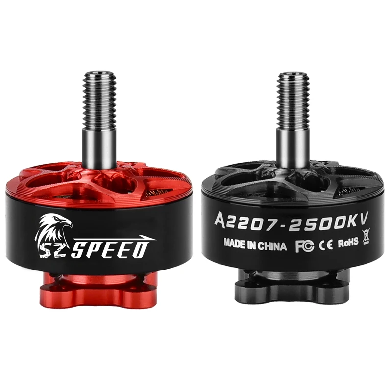 Гоночный Дрон SZ Speed 2207 2500kv 1900KV|Детали и аксессуары| |