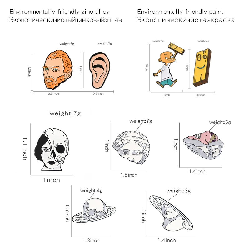 Набор из двух предметов, булавка Ван Гог, эмаль для женщин с эмалью, значок булавки на лацканы, Подарочная одежда