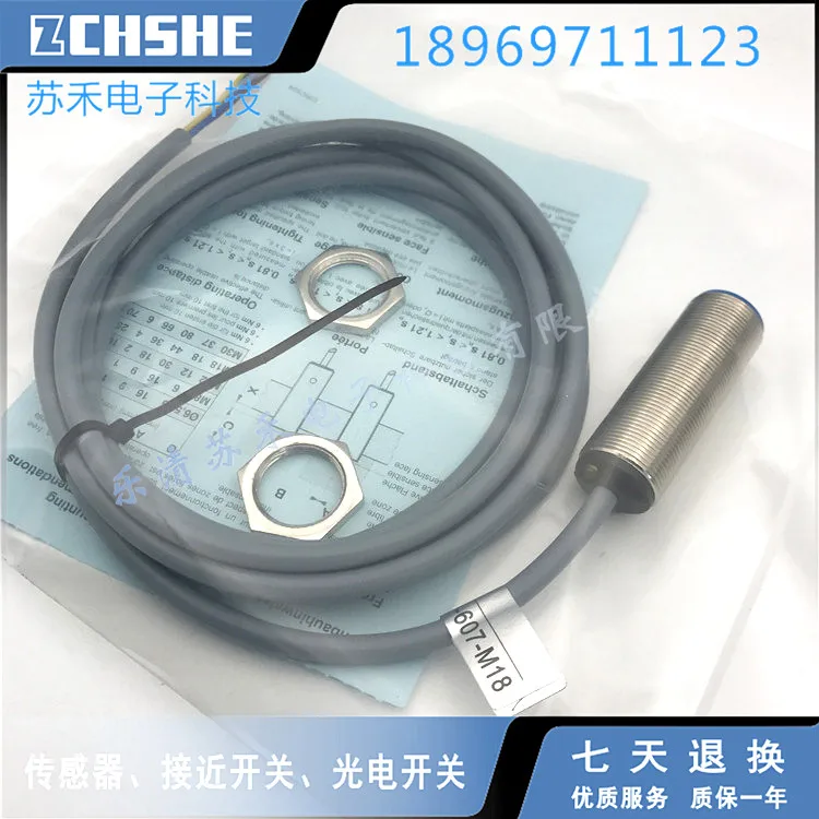 

DC 24V IME12-04BPSZC0K-CN Three-wire PNP Normal Open Metal Sensor Free Shipping