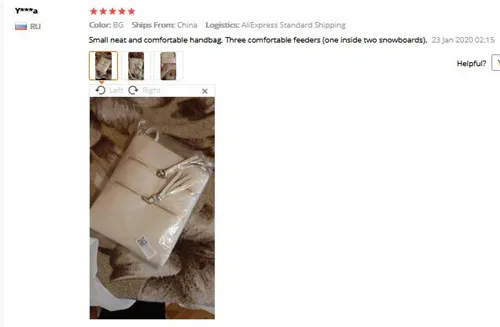 QQ截图20200320105029