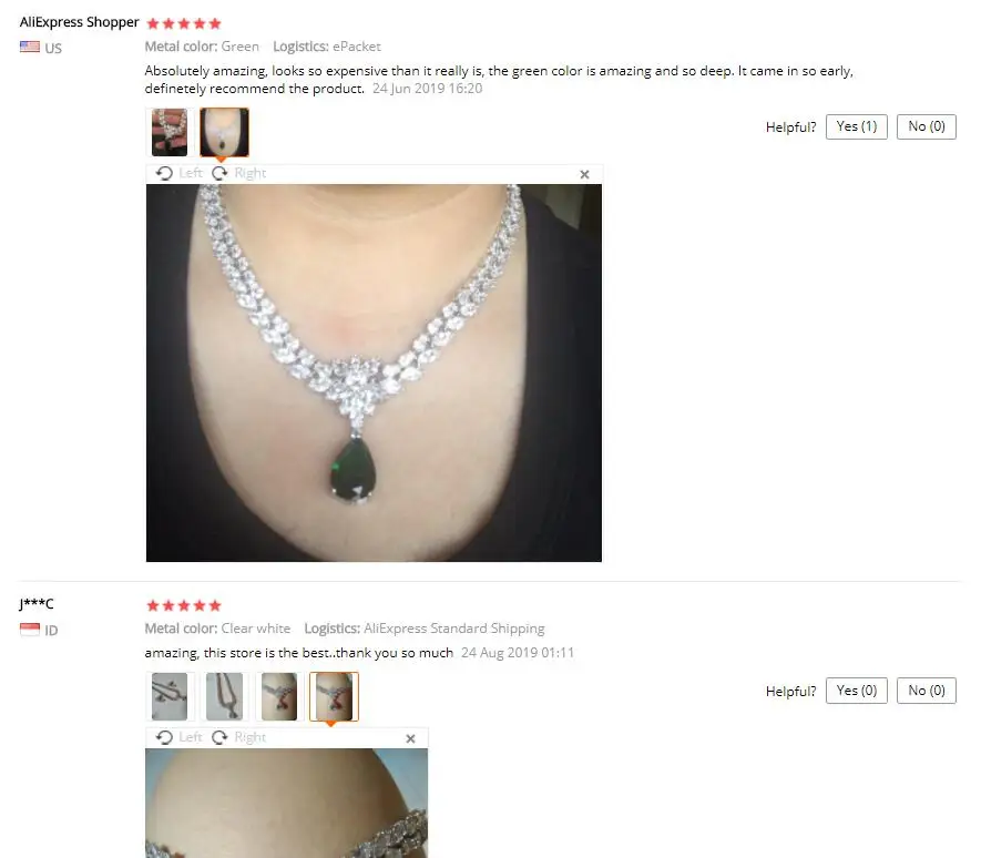 TIM截图20190911084728