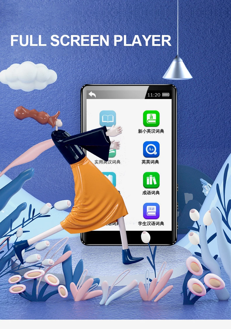 H5c83d4e4aaf746b4981d978a48015a73Z