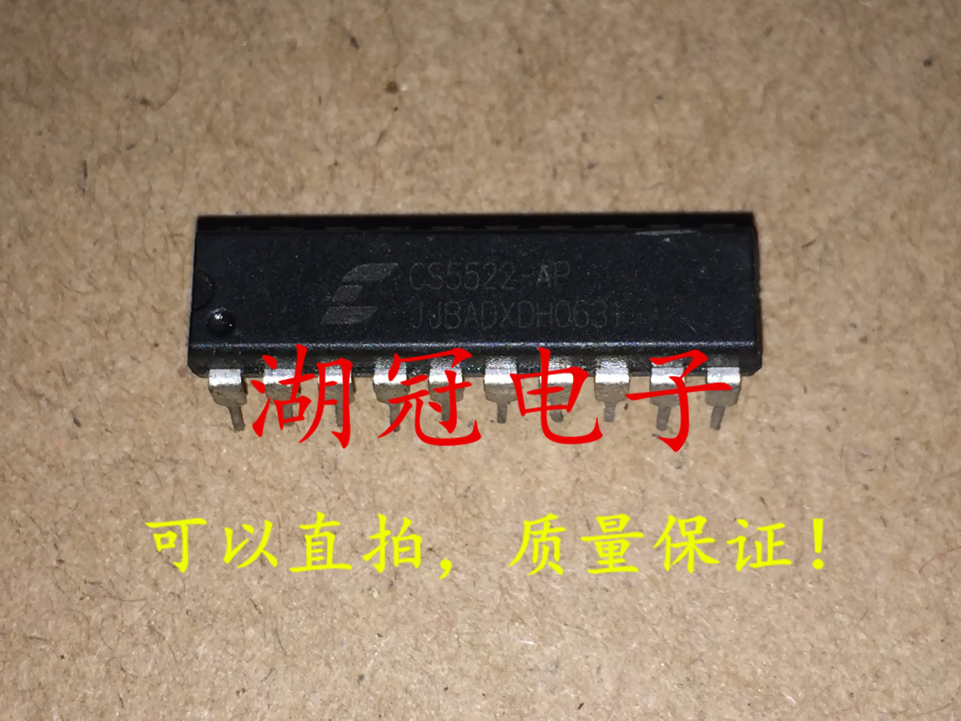 5 шт./лот CS5522-AP DIP