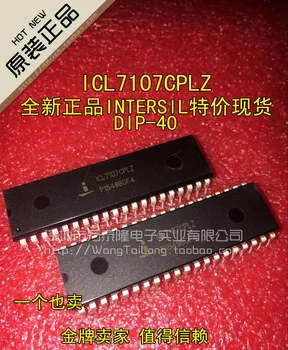 

10PCS/LOT ICL7107 ICL7107CPLZ DIP40 LED