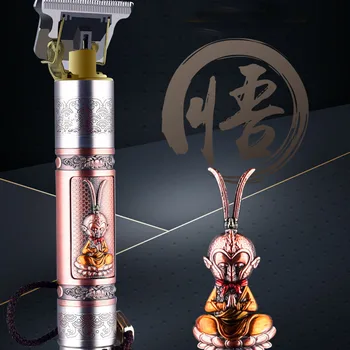 

Professional Electric Hair Clipper USB Rechargeable Shaver Pro Li Outliner Cordless T-Blade Beard trimmer for Men Beard razor