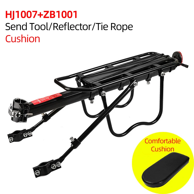 HJ1007 with Cushion