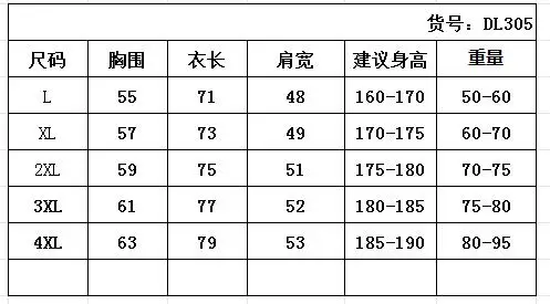 Зима, стиль, мужское повседневное модное толстое теплое удобное хлопковое пальто со стоячим воротником, большой размер, свободное, молодежное