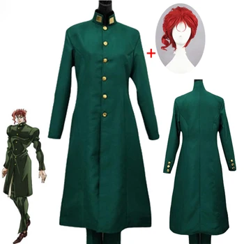 

Unisex JoJo is Strange Adventure Cosplay Noriaki Kakyoin Cosplay Anime Cosplay Costumes Halloween Costumes Custom