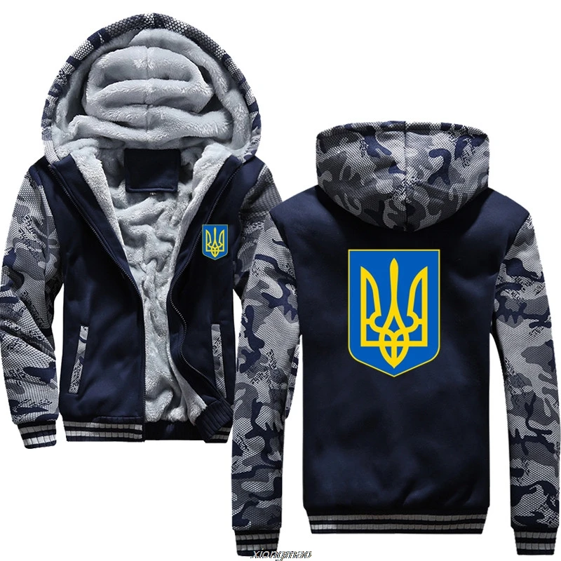 Arms of Ukraine, новинка, Брендовое зимнее толстое теплое флисовое пальто на молнии для мужчин, спортивный топ с длинными рукавами, мужские толстовки с капюшоном