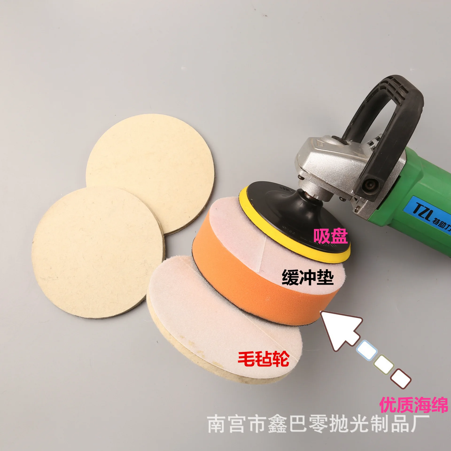 Currently Available Supply 6-Inch 150 Bolt Sponge Polishing Disk Car Polishing Sponge round Screw Buckle M14/M16