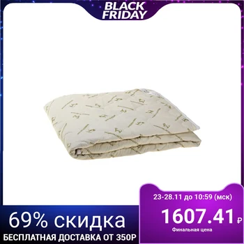 

Blanket "Ethel" Sheep wool 110 * 140 cm, teak, 300 g / m2 771505