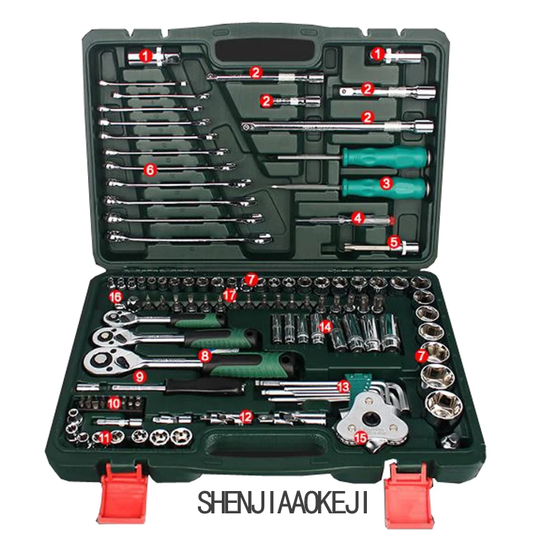 121PCS/Set Ratchet Wrench Set Flexible Ratchet Wrench Combination Car Repair Tool Special Package Automotive Hardware Toolbox