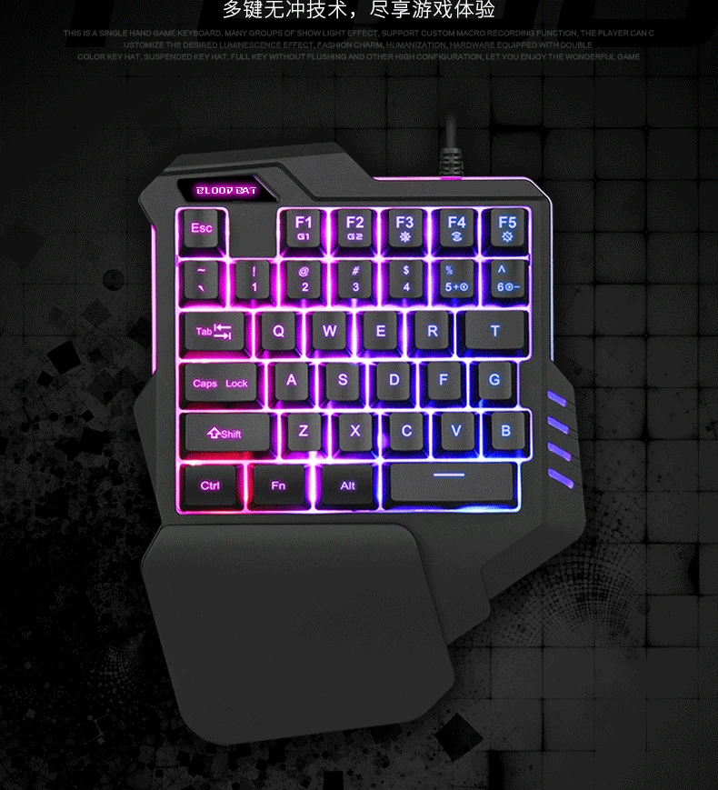 С помощью одной руки клавиатура Красочные RGB Макросъемка Non-машинное оборудование для ноутбука Компьютерная игровая клавиатура куриное яйцо ручной путешествия трансграничной