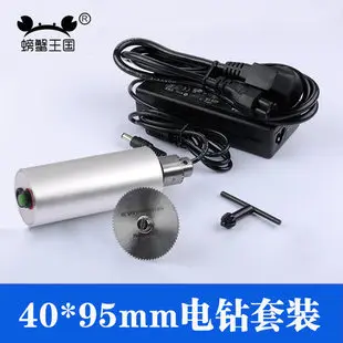 Модель "Сделай своими руками", персонажами настольной Материал парк фоновая в собранном виде павильоне Хроматически шестигранный павильон три Параметры