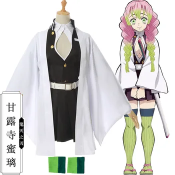 

Anime Comic Demon Slayer Kimetsu No Yaiba Cosplay Costumes Kanroji Mitsuri Cosplay Costume Women Cloth Blade Of Demon Kimono