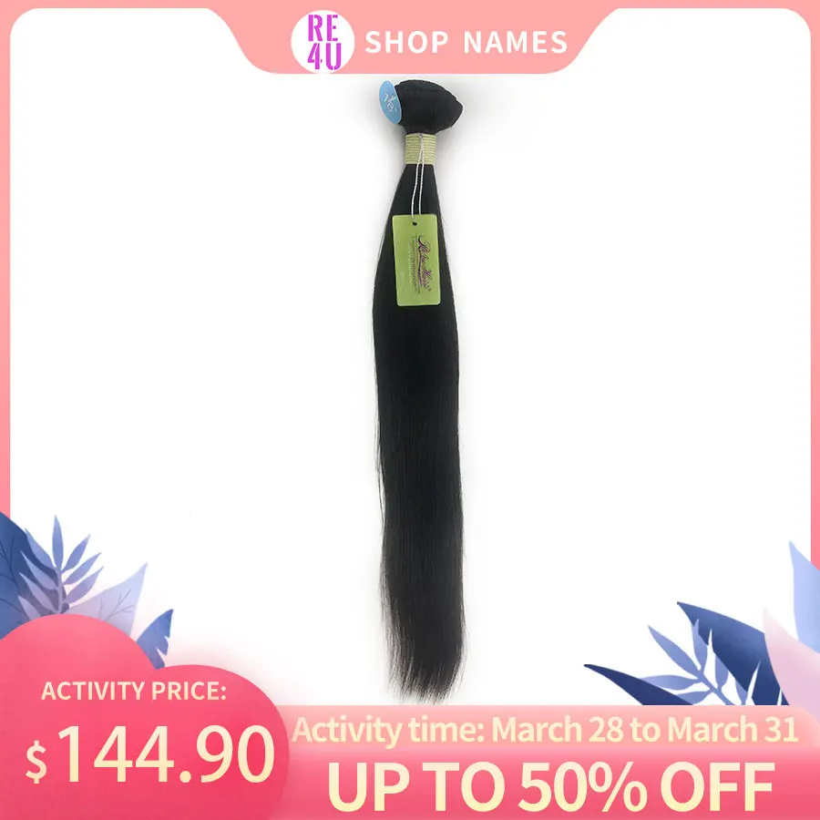 

Peruvian 10A Human Hair Bundles Weave Virgin Cuticle Aligned Hair 1 Piece Straight Bundles 30 32 34 36 38 40 Inch Re4U Hair