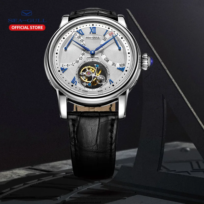 Рисунок 5 - Часы наручные Seagull Мужские автоматические