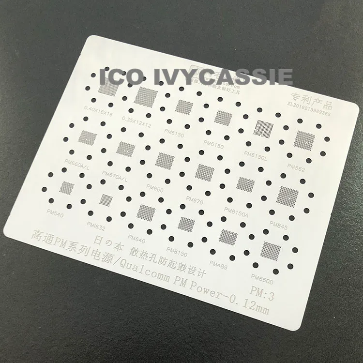 

For Qualcomm Power IC BGA Stencil PM6150L/8150A/562/660D/660A/632/670/845/540/640/PMI632 Reball Tin Plant Net Solder Plate PM3